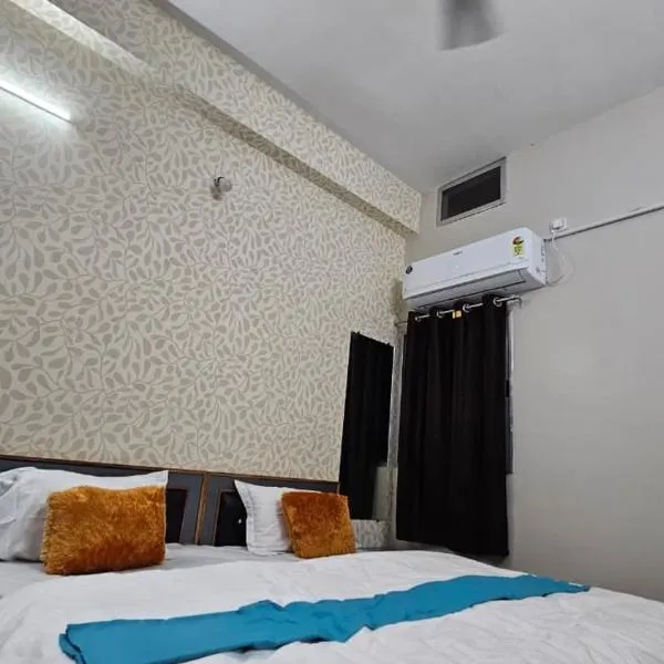 Badrinath Guest House, hotel en Bilāspur