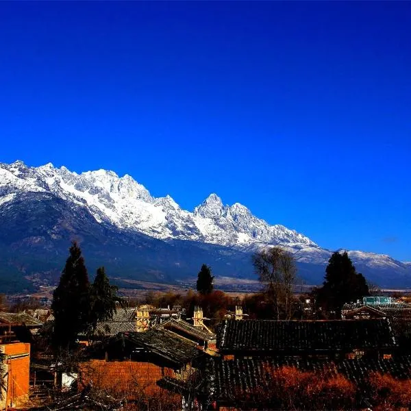 Lijiang Baisha Free Time Designed Hotel, hotel in Lijiang