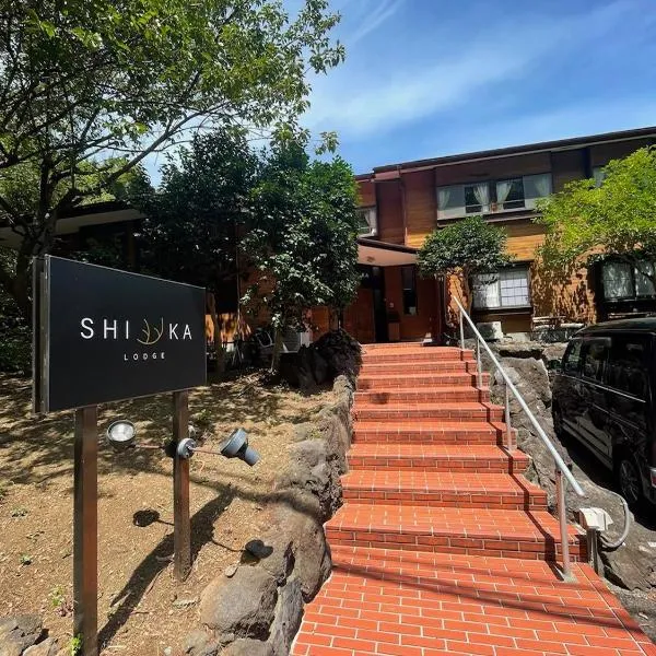 Shika Lodge Izu, מלון באיטו