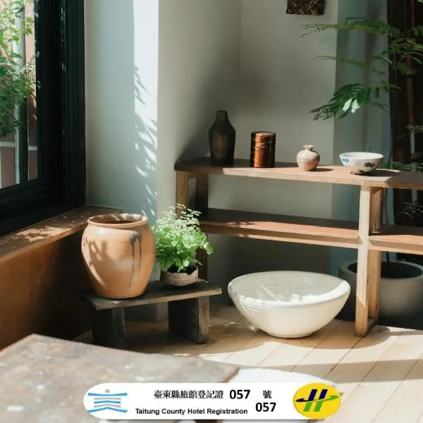 Norden Ruder Hostel Taitung Branch 2, hotel di Taitung City