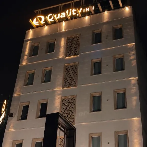 Quality Inn Gurgaon, hotel a Gurgaon