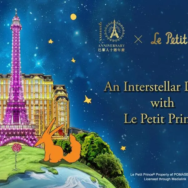 The Parisian Macao, hotel en Macao