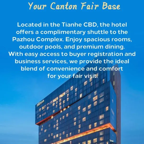 Hilton Guangzhou Tianhe, готель у Гуанчжоу