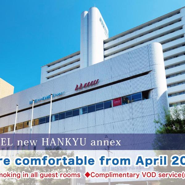 Hotel New Hankyu Osaka Annex