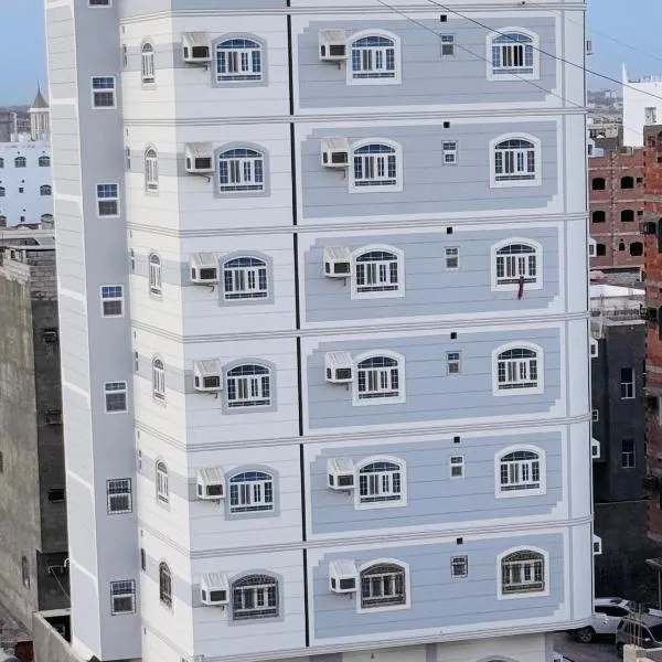 الخلاقي للشقق المفروشه الفاخره, hotel en Biʼr Faḑl