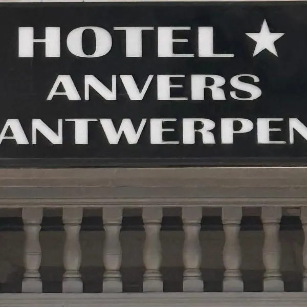 Hotel Antwerpen, hotel i Al Hoceïma