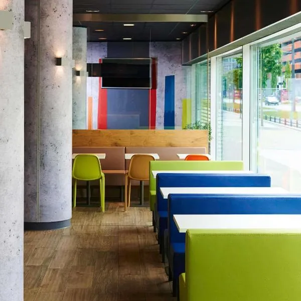 ibis budget Zurich City West, Hotel in Zürich
