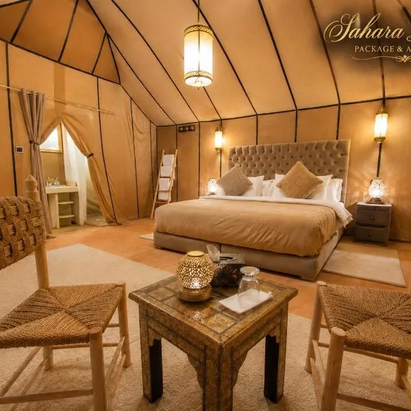 Sahara Luxury Package & Activities, מלון במרזוגה