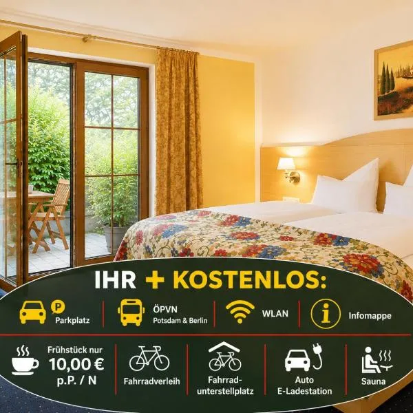 Hotel am Katharinenholz، فندق في بوتسدام