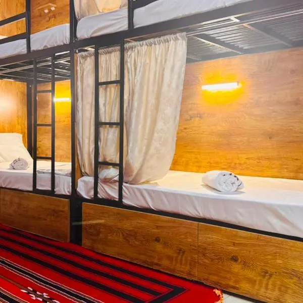 Riwaq Hostel Muscat, hotel em Mascate