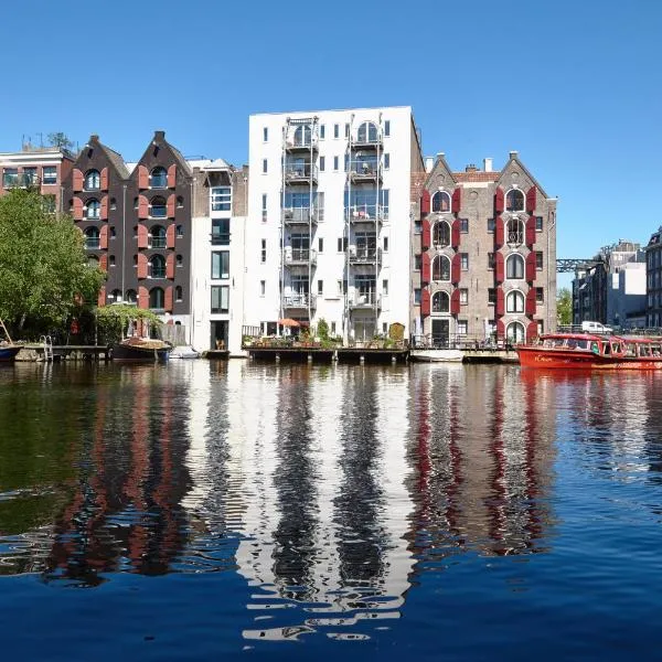 Holiday Inn Express Amsterdam - City Hall by IHG, hotel ad Amsterdam