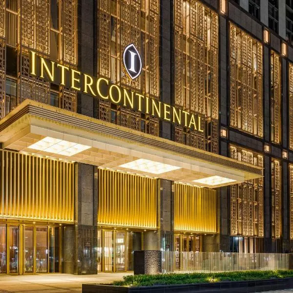 InterContinental Kaohsiung by IHG, hotel en Kaohsiung
