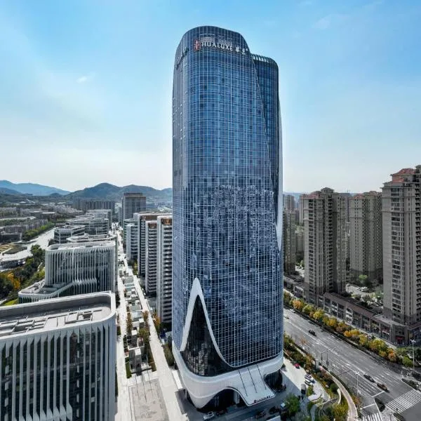 HUALUXE Hotels and Resorts Qingdao Licang, хотел в Кингдао