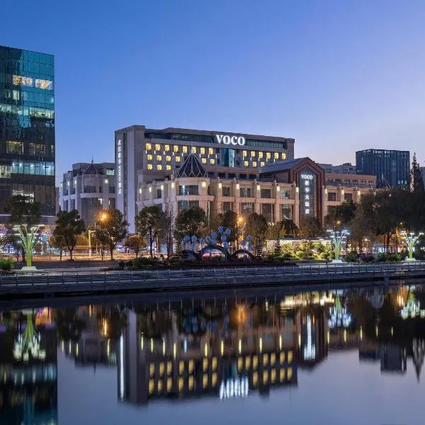 voco Wuhan Xinhua by IHG – hotel w mieście Wuhan