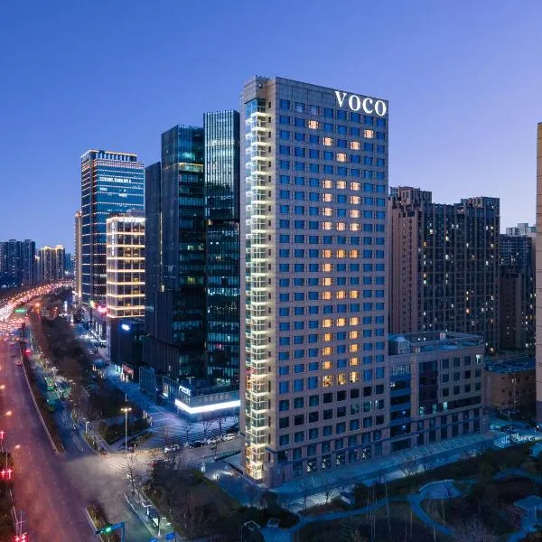 voco Xian ETDZ by IHG, hotell sihtkohas Xi'an