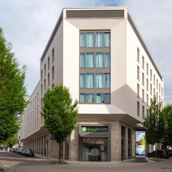Holiday Inn Express Heilbronn by IHG โรงแรมในไฮล์บรอนน์