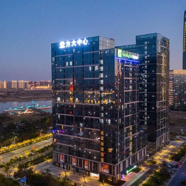Holiday Inn Express Nanchang Riverside by IHG, hotel em Nanchang