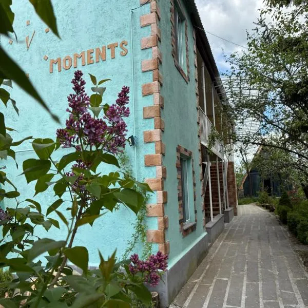 Lori Guest House, hotel em Opartsi