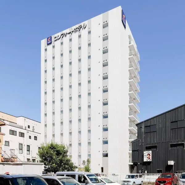 Comfort Hotel Wakayama, hótel í Wakayama