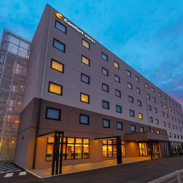 Comfort Hotel Kii Tanabe, hotel v mestu Tanabe