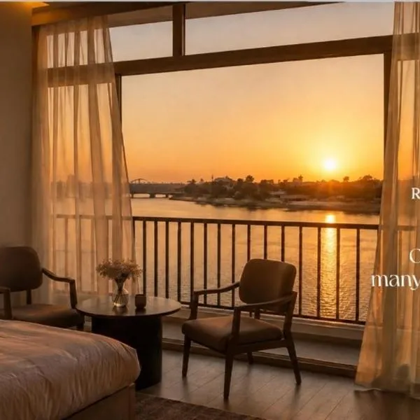 Regency Nile Hotel Assuit, hotel i Asyut