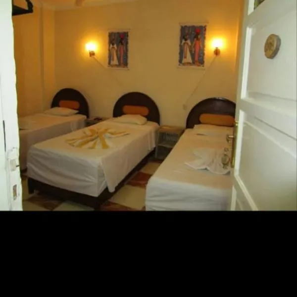 Family Hotel Luxor: El-Uksur şehrinde bir otel