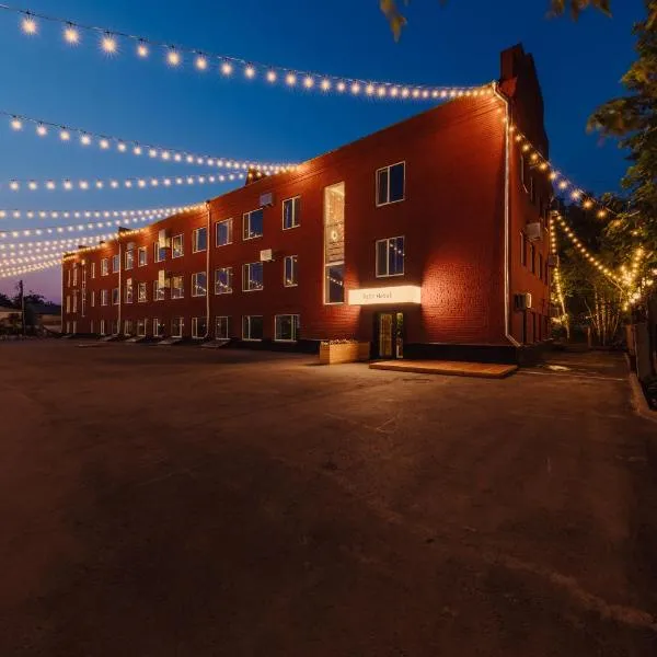 Vita Industrial Apart Hotel, khách sạn ở Petropavlovsk
