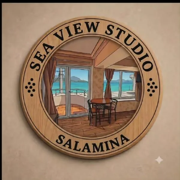 Sea view studio, hotel Szalamínában