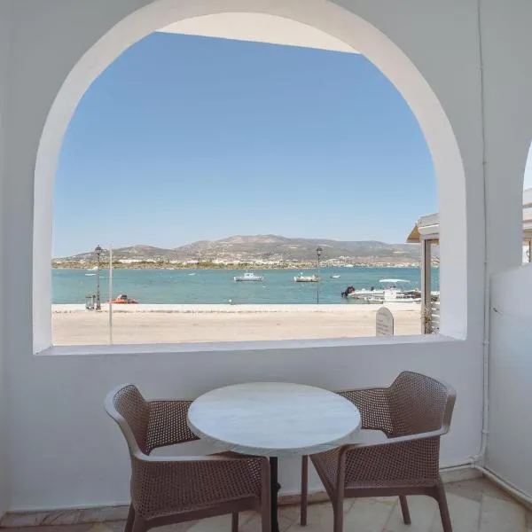 Hotel Mantalena, hotel di Antiparos Town