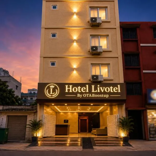 Hotel Livotel Near DLF Cyber City Gachibowli、ハイデラバードのホテル