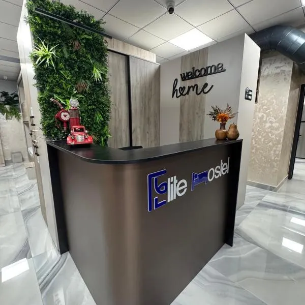 Elite Hostel Yerevan: Erivan'da bir otel