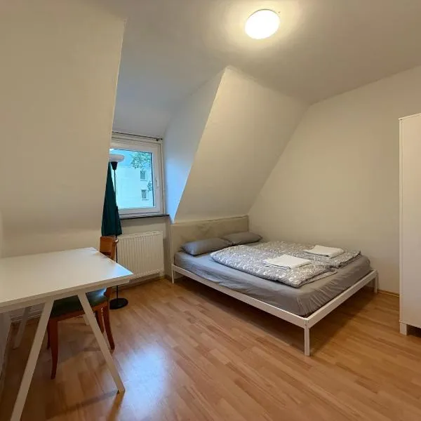 Guestroom Hannover Messe, hotel u Hanoveru