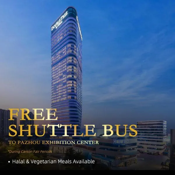 Doubletree by Hilton Foshan Nanhai, hotel di Foshan