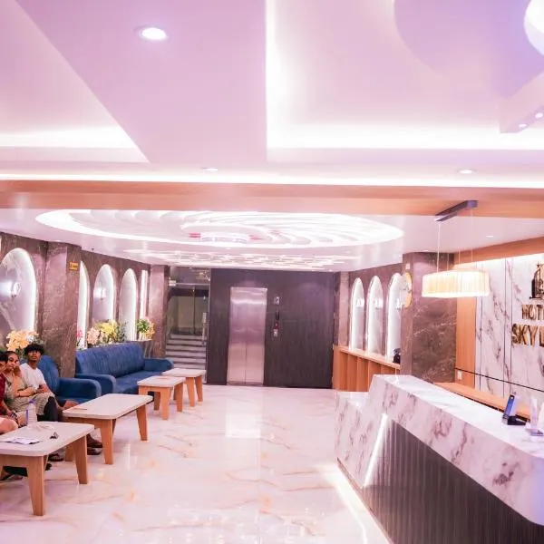 Hotel Skyline, готель у місті Janakpur