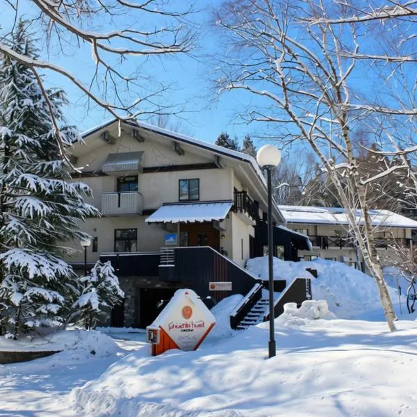 Phoenix Hotel by HHG, hotel din Hakuba