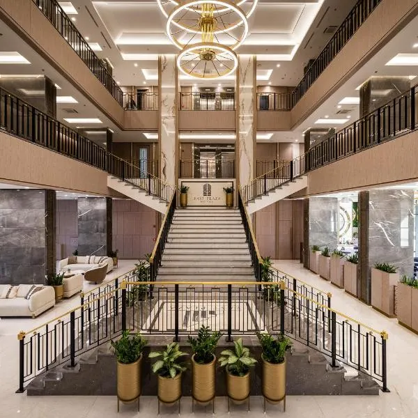 East Plaza Hotel โรงแรมในโซเฟีย
