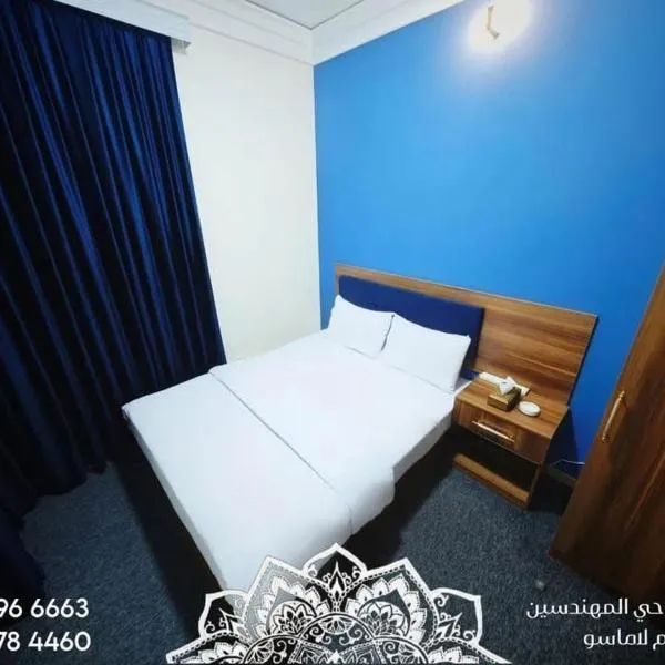 قصر السراي, hotel di Qaḑīyah