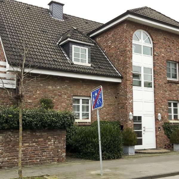 Meerbusch Apartments - 20 Min Messe DUS