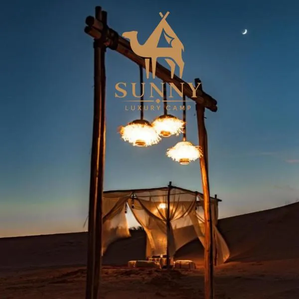 Sunny Luxury Camp, hotell i Merzouga