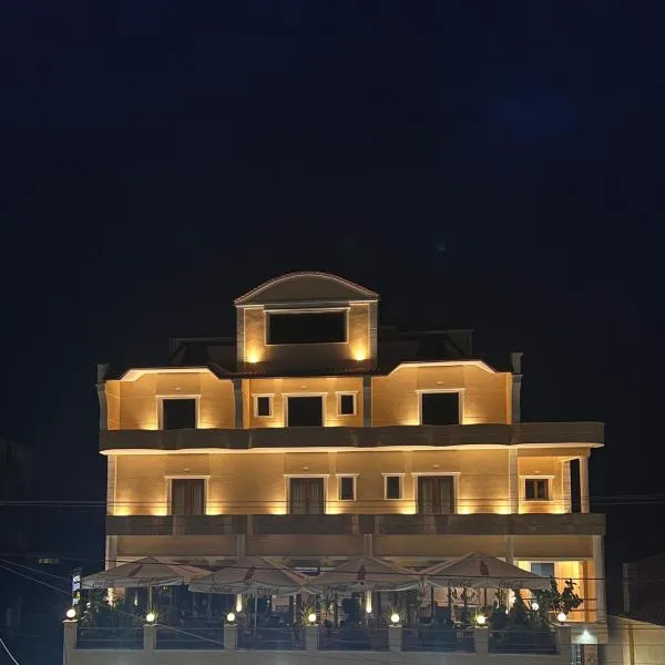 Bilisht में, होटल Hotel Bar Prive
