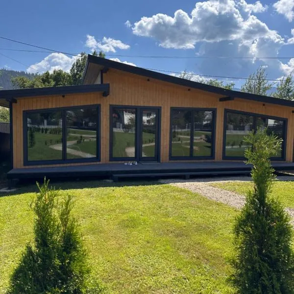 Lymora – hotel w mieście Wierchowina