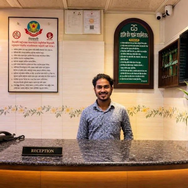 Hotel Green Garden Residential, hotel a Dhaka