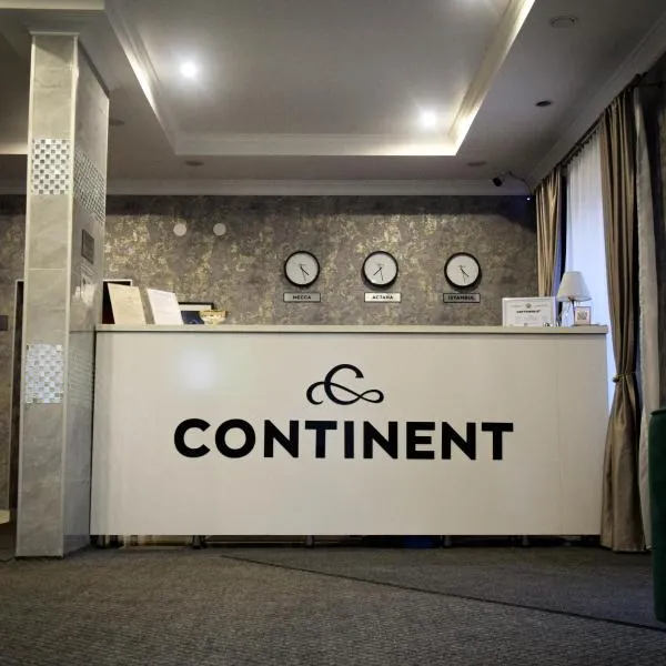 Hotel "CONTINENT" halal, hotel en Karagandá