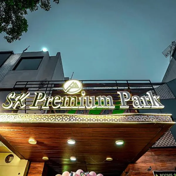구르가온에 위치한 호텔 SK Premium Park GGN