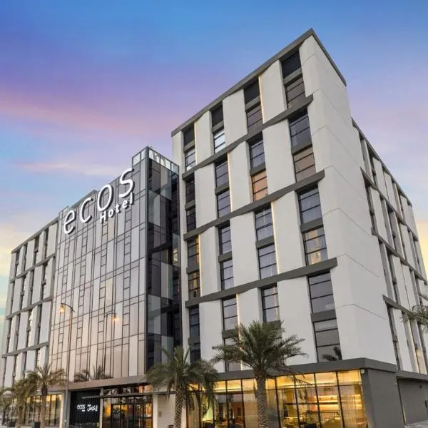 दुबई में, होटल Ecos Dubai Hotel at Al Furjan