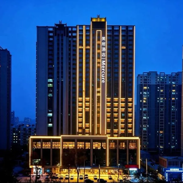 Mercure Lanzhou West, hotel u gradu Landžou