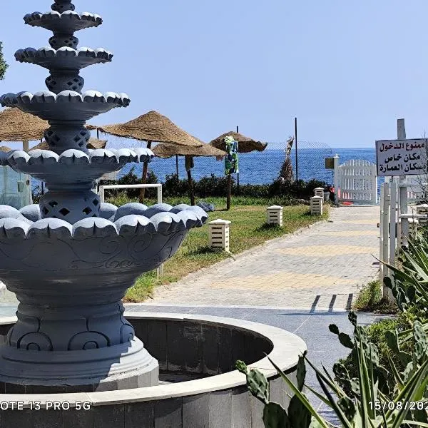 Appartement PIED dans l'eau CHOTT MARIEM, hôtel à Chott Meriem