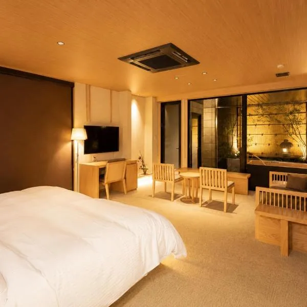奈良旅館別館 Sweet 螢 源, hotel v destinaci Nara