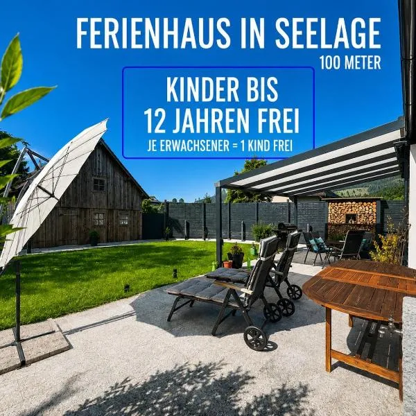 Ferienhaus TraunseeStrand, hotel u gradu Ebenze