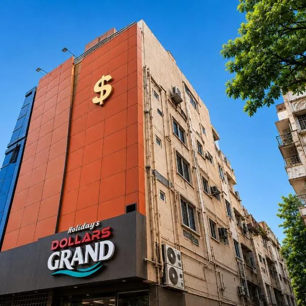 Hotel SRB Suites, hotel em Tirupati